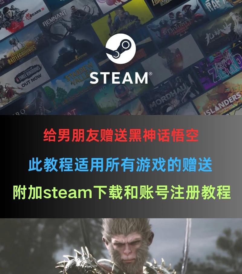 黑悟空神话玩什么？游戏特色和玩法介绍？
