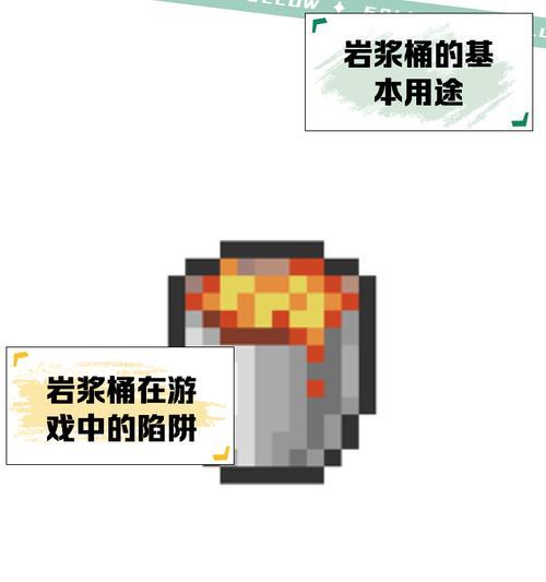 迷你世界岩结晶的制作方法是什么？岩结晶有什么用途？
