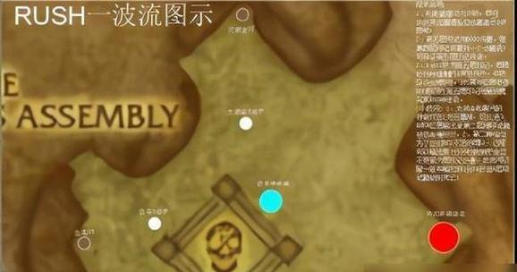 魔兽世界荣誉获取的途径有哪些？