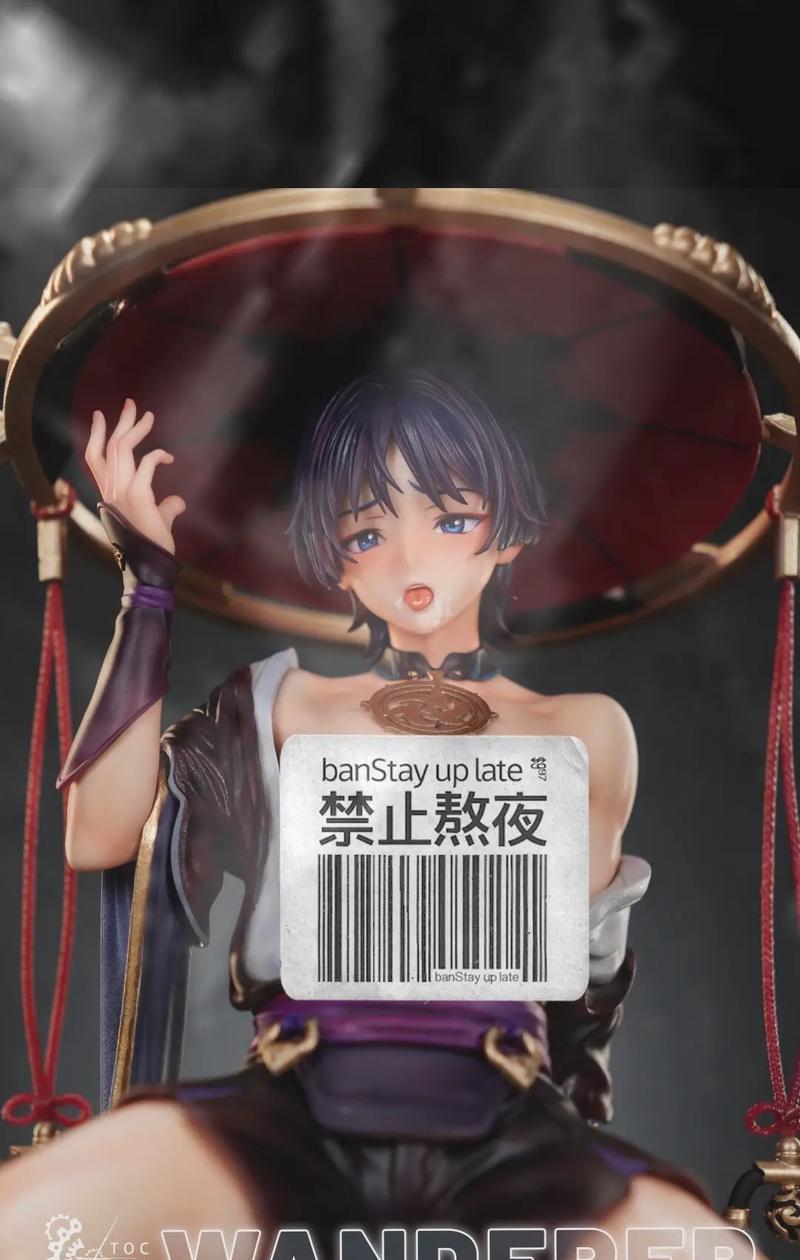 原神手办打包使用方法是什么？有哪些注意事项？