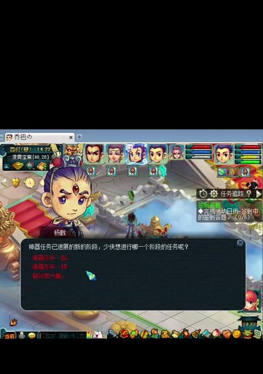 《梦幻西游》资料卡魂印的使用方法是什么？