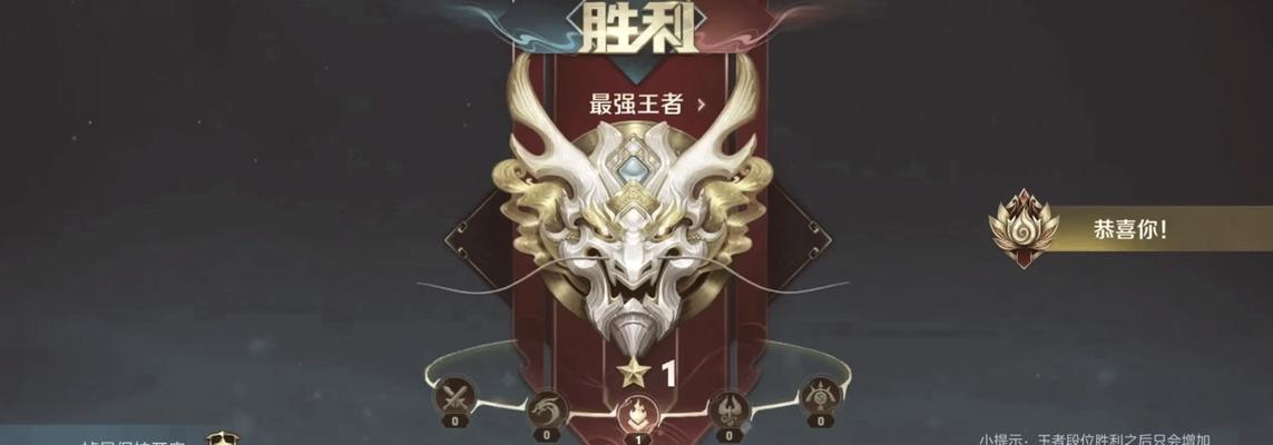 王者荣耀300紫星币价值多少？如何有效获取？