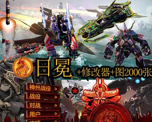 红警点击新游戏卡住了怎么办？解决卡顿的技巧有哪些？
