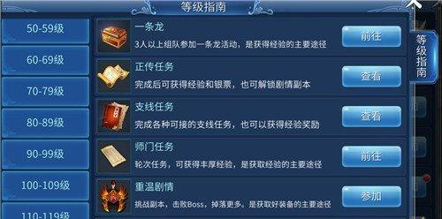 哪个手游模式不需要维护？特点是什么？
