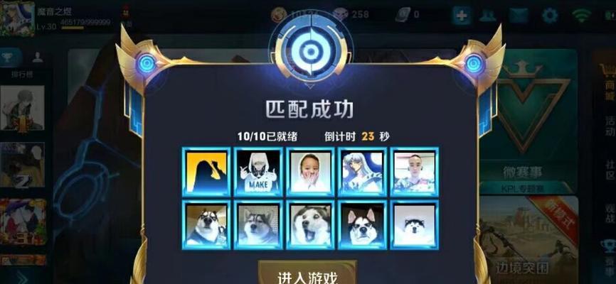 王者荣耀热门套装消失的原因是什么？