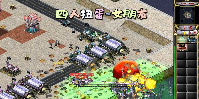 红警扭蛋防守如何配兵？