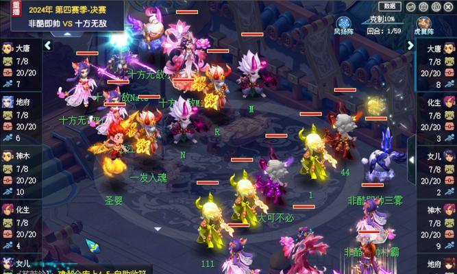 梦幻西游战斗讲解图如何制作？制作讲解图的好处是什么？