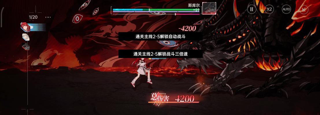 魔兽世界塞卡尔怎么打不死？有效策略是什么？