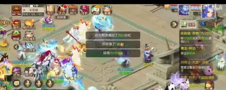 梦幻西游时空版同步器如何使用？同步器使用中常见问题有哪些？