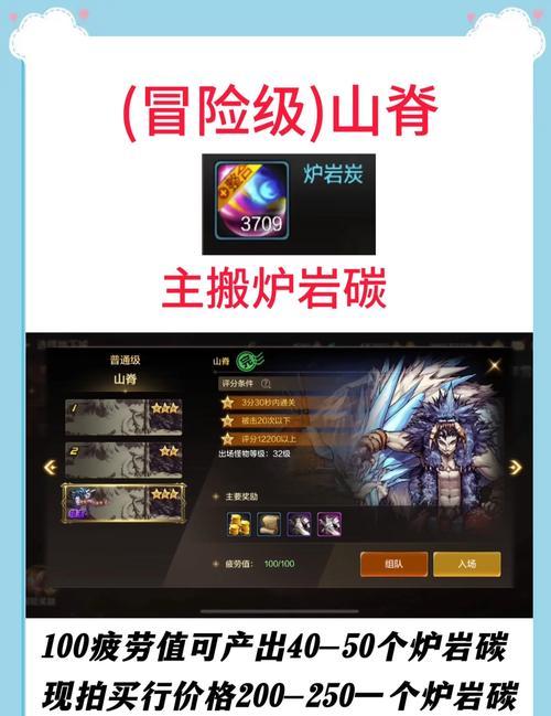 魔兽世界欧服搬砖收益如何？搬砖过程中应注意什么？