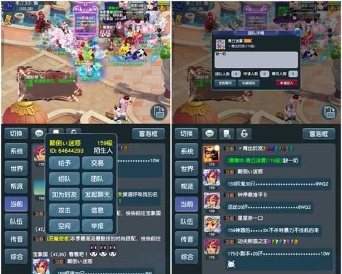 洛基亚设备上玩梦幻西游的体验如何？