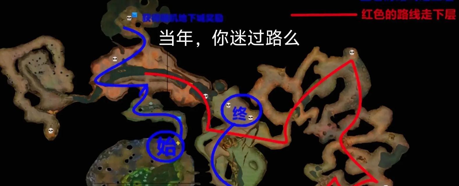 魔兽世界大地图不显示问题如何解决？