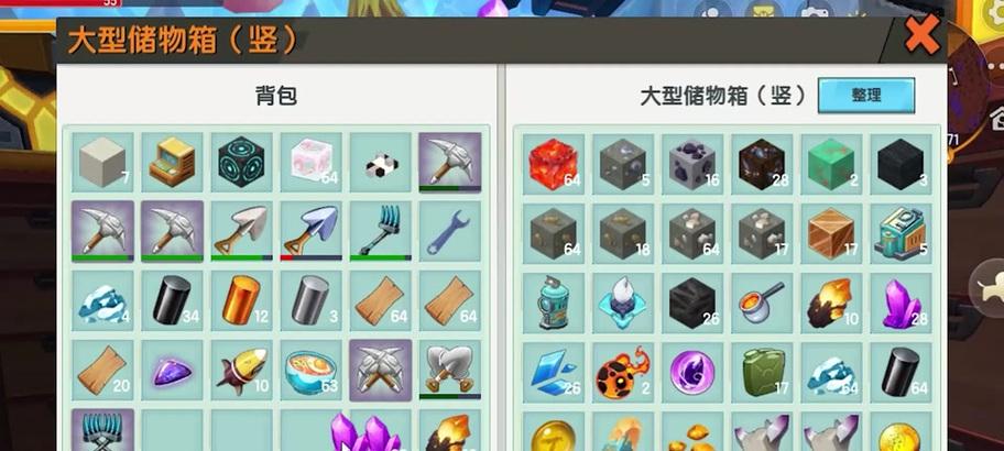 迷你世界机械臂的制作教程是什么？