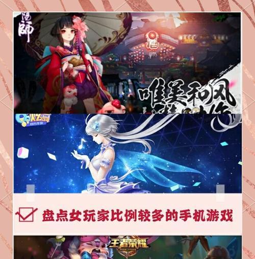 四款女友游戏推荐手游有哪些？女友游戏的魅力在哪里？