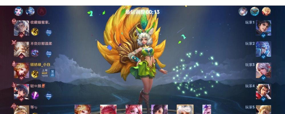 王者荣耀画面发黑的原因是什么？