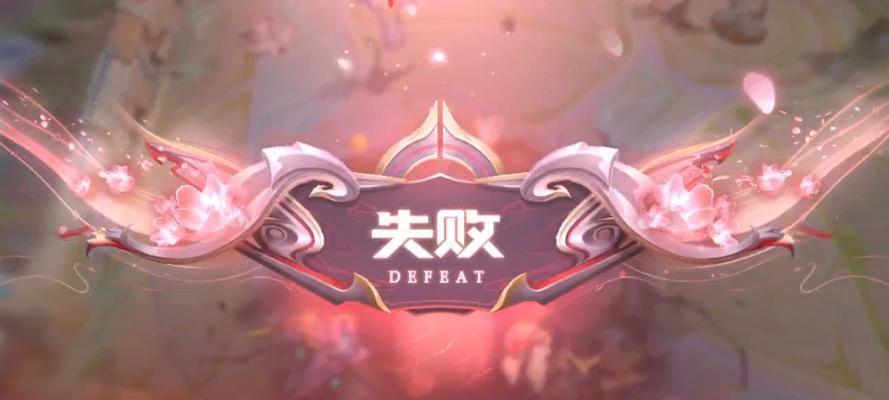 王者荣耀画面发黑的原因是什么？