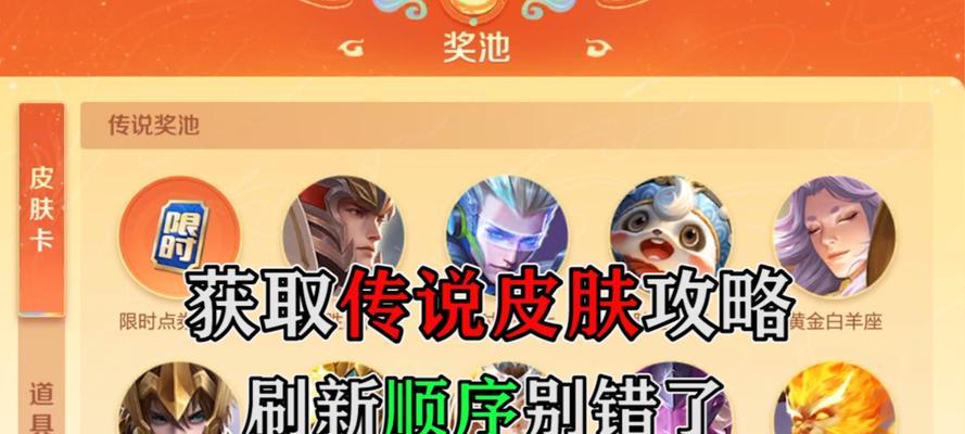 王者荣耀唤醒灵宝音乐有何作用？