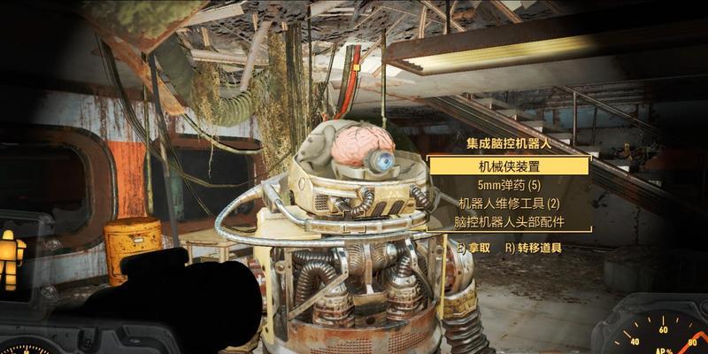 辐射4中完成实验室任务的步骤是什么？需要哪些材料？