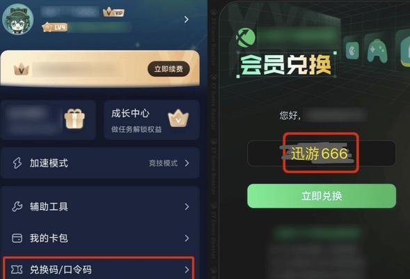 王者荣耀为何不能转播了？有什么解决方法？