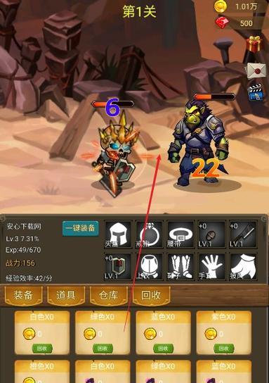 魔兽rpg满级大佬怎么挂机？挂机的方法和注意事项是什么？
