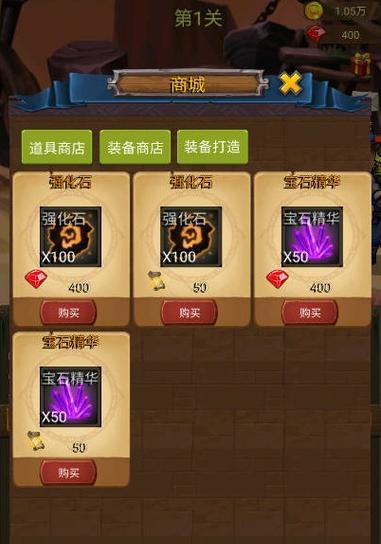 魔兽rpg满级大佬怎么挂机？挂机的方法和注意事项是什么？
