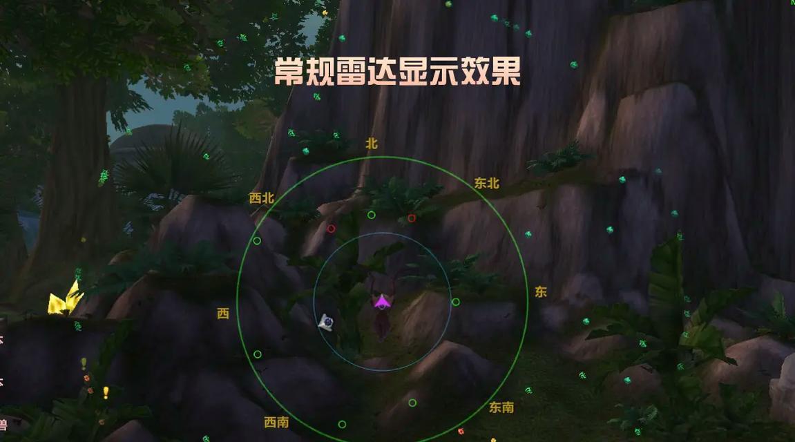 魔兽世界插件如何调整至最高配置？