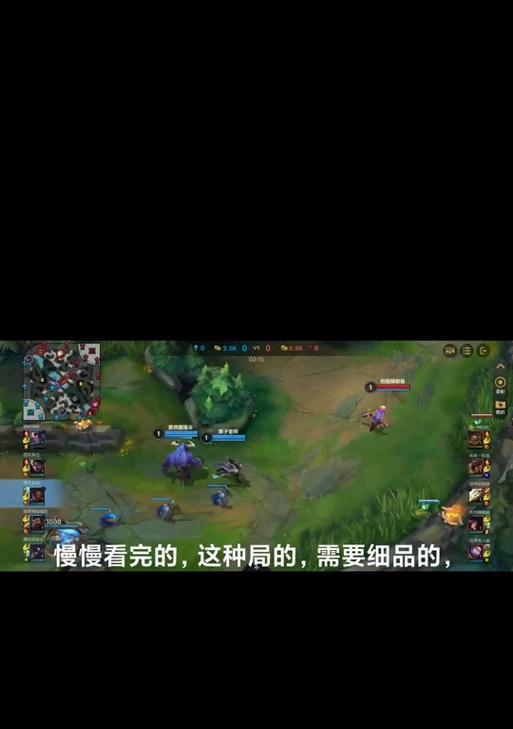 英雄联盟中磨成救星的技能组合和策略是什么？