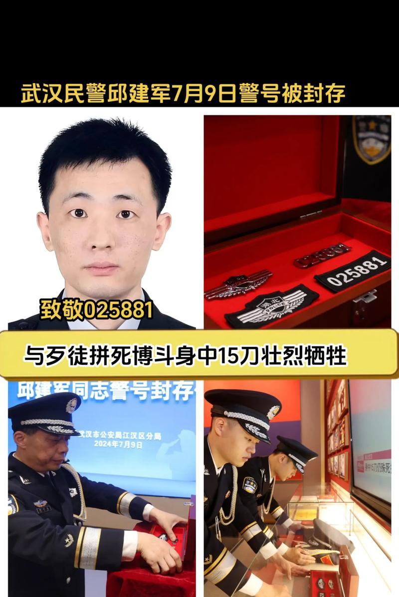 金色盾牌技能的最佳使用时机？