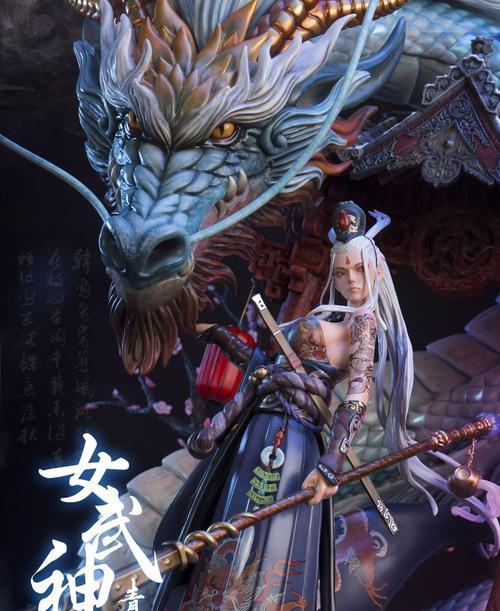 英雄联盟小宇武神玩法指南是什么？