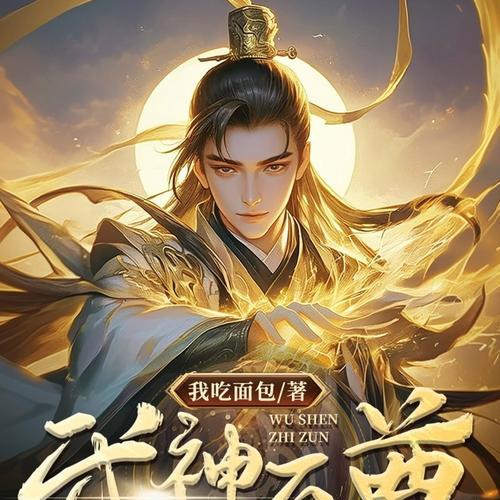 英雄联盟小宇武神玩法指南是什么？