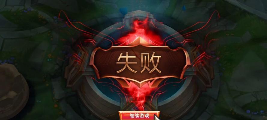 英雄联盟屏幕变红且变黑的原因是什么？如何解决？
