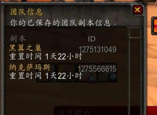 魔兽世界中如何找CD？找CD的有效方法是什么？