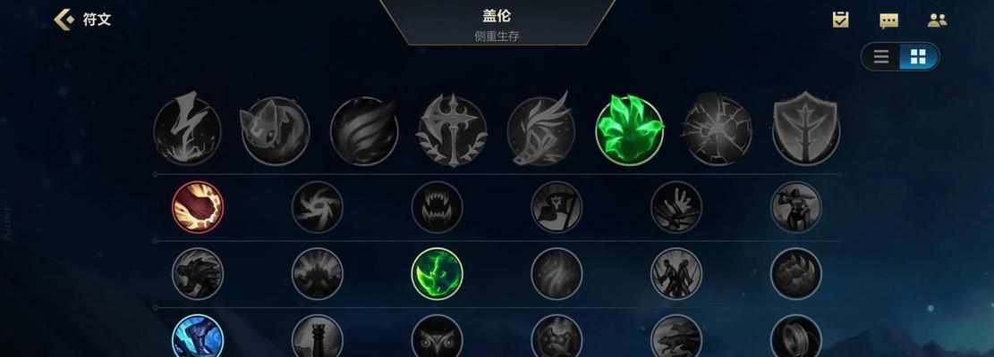 蓝战非在英雄联盟中通常打哪个位置？有何特点？