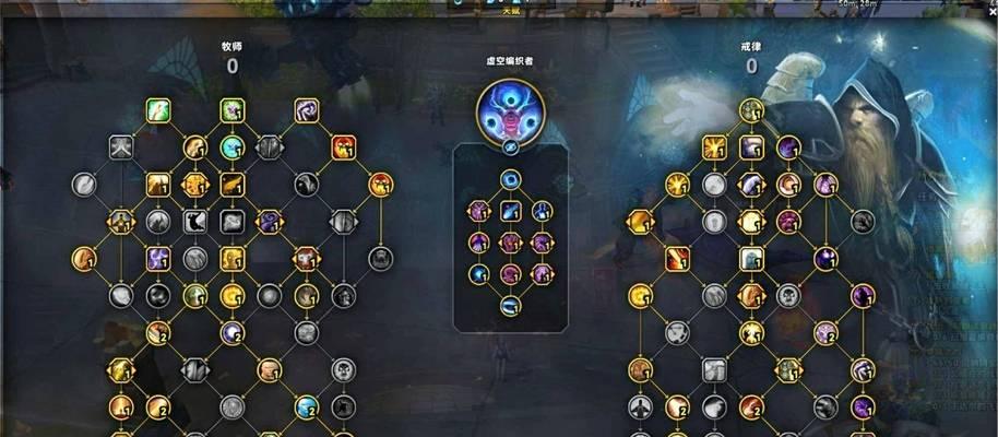 魔兽世界戒律牧师技能指南？戒律牧师的技能如何搭配使用？