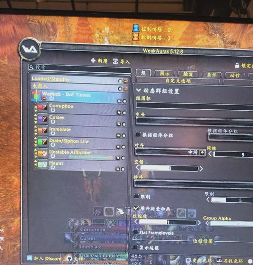 魔兽世界插件安装流程是什么？安装后如何管理？