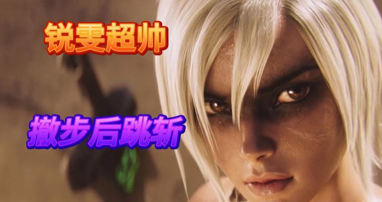 魔兽小跳技巧有哪些？如何快速掌握？