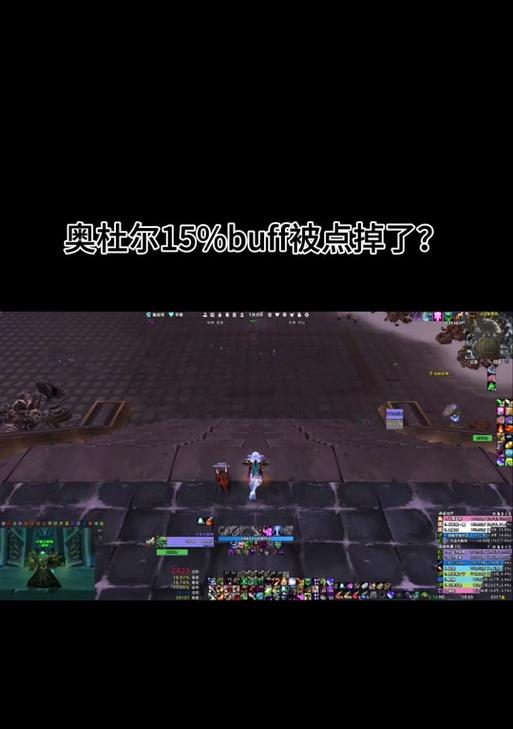 魔兽世界中进入副本的正确步骤是什么？
