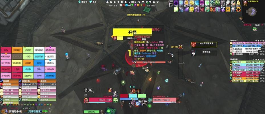 冲榜竞速魔兽的玩法是什么？如何快速提升排名？