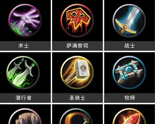 魔兽世界铭刻的制作方法是什么？如何在魔兽世界中进行铭刻？