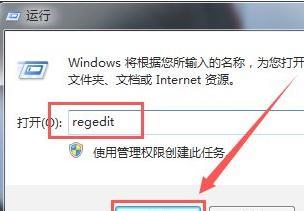 魔兽世界棺材文件无法打开怎么办？