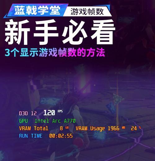剪辑闪现特效在英雄联盟中如何使用？