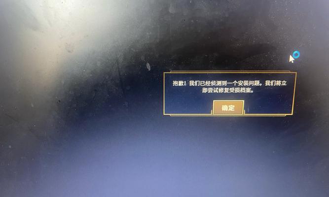 英雄联盟队友栏转圈怎么关闭？关闭后如何查看队友状态？