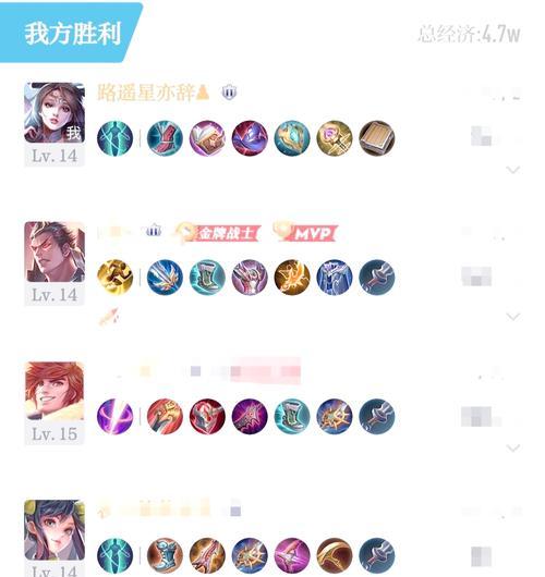 貂蝉出装推荐？选择鞋子的策略是什么？