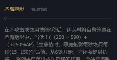 英雄联盟中应该学习哪些英雄的技能？如何选择？