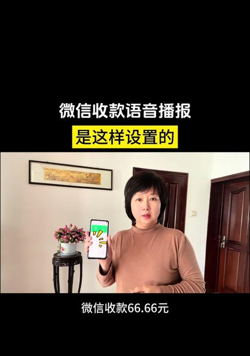 语音提示魔兽怎么关闭啊？如何关闭语音提示？