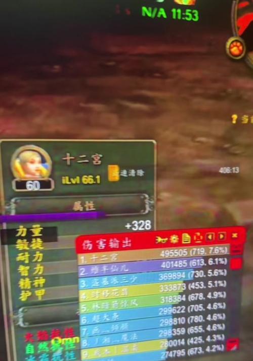 熔火之心如何获得？熔火之心有什么用途？