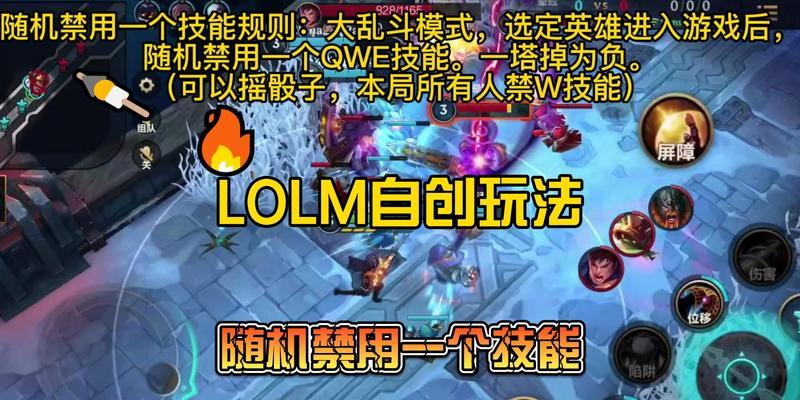张怀真在英雄联盟中的玩法是什么？
