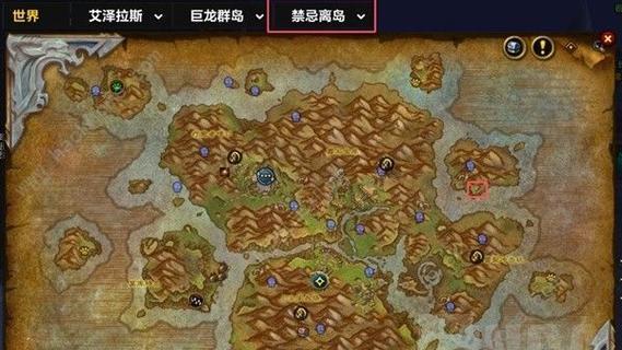 魔兽巨龙群岛载人方法？如何在岛屿间进行快速移动？