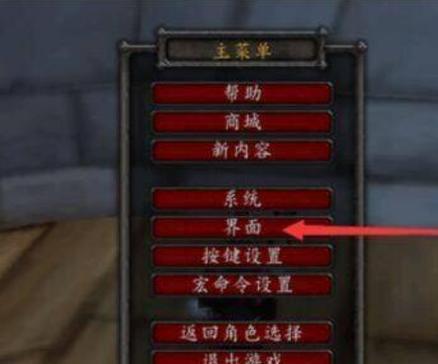 魔兽世界鬼爪人怪物打法指南？