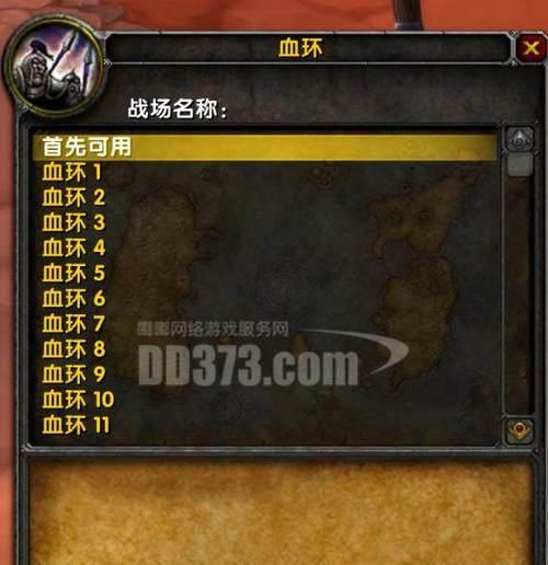 魔兽世界熔火犬牙装备如何？属性和用途是什么？